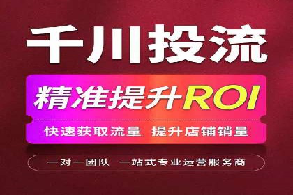 百度推广平台案例分享：教你如何打造爆款广告